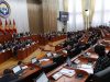 Кыргызское правительство решило пополнить бюджет страны за счет повышения налогов и штрафов, возлагаемых на народ