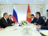 Лавров посетил Кыргызстан