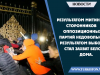 Результатом митинга сторонников оппозиционных партий недовольных результатом выборов стал захват Белого дома.