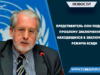 Представитель ООН поднял проблему заключенных, находящихся в заключении режима Асада