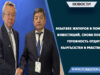 Акылбек Жапаров в поисках инвестиций, снова показал готовность отдать Кыргызстан в рабство США