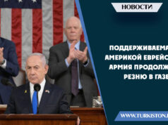 Поддерживаемая Америкой еврейская армия продолжает резню в Газе