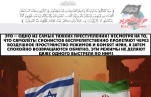 Это — одно из самых тяжких преступлений!