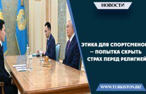 Этика для спортсменов — попытка скрыть страх перед религией